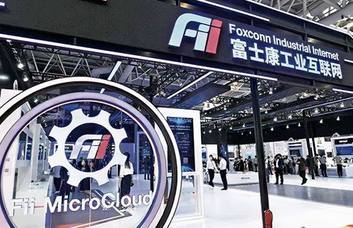 賦能智造，鏈接未來——2022上海國際工業互聯網及工業通訊展覽會聚焦數據服務新生態