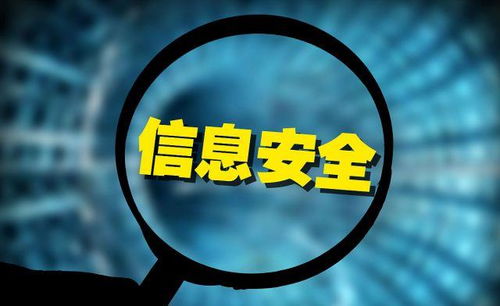 工業互聯網數據服務 接力科技領漲大旗，業績高增概念股出爐