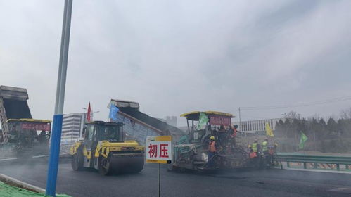 濟南經(jīng)十路東延部分路段開始瀝青路面施工
