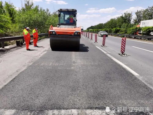 沈山高速公路路面維修二期工程復(fù)工,請您合理安排出行