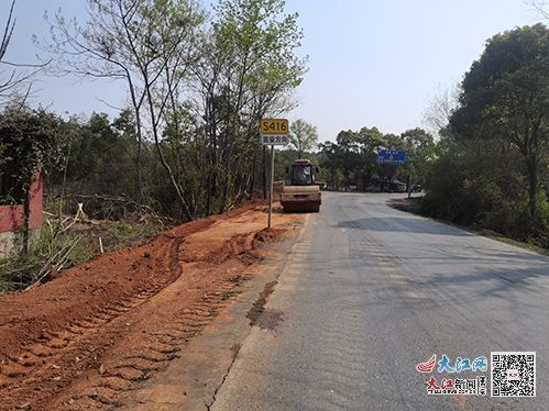 豐城公路分中心 培固路肩除隱患 精心養(yǎng)護(hù)保暢通 圖