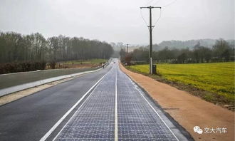 交大汽車一周要聞聚焦 周末回顧與路橋附屬工程建筑勞務(wù)分包動(dòng)態(tài)